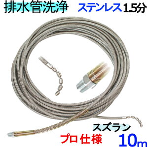 XeXC[u[h@z[X@ǃz[X@XeXUYY^Cv@10m@vp