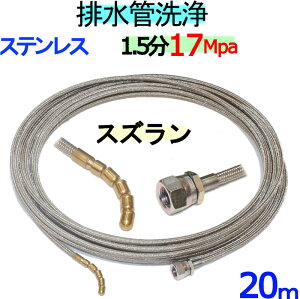 XeXC[u[hz[X@ǃz[X@UYY^Cv@20m@vp