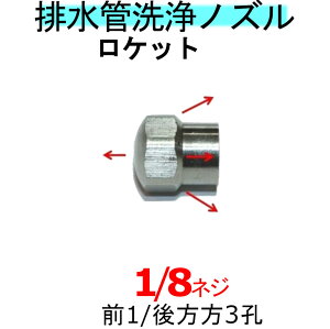 ǃmY@1/8@O㕬˃Pbg^Cv