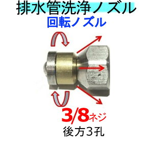 ǃmY@3/8@t˃gl[hPbg^Cv