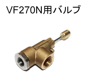 �t�b�g�o���uFV270N�p����OR���i