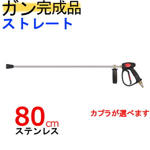 iSUS304j80cmXg[gXtKEJv[tiƖpj@pK