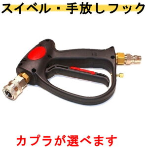 Jv[tK@Xgbp[tEXCxi߂j vdl@@@@@@Ɩp @}L^@YƁ@X[p[@z_@aYƁ@tebN@Oi[@AT_@AT