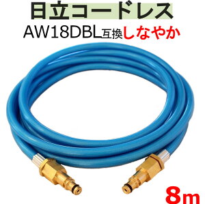 @obe[@@@݊ z[X@8m@AW18DBL@AW14DBL@R[hX@@ obe[@GAR