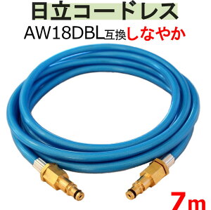 @obe[@@@݊ z[X@7m@AW18DBL@AW14DBL@R[hX@@ obe[@GAR
