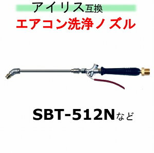 GARmYŒmY`bv^CviACXI[}@SBT-512j݊ @@p