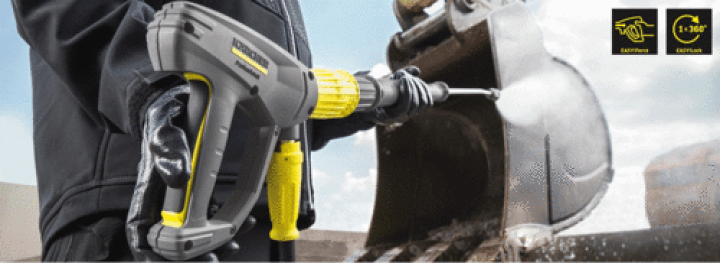 楽天市場】トリガーガン ケルヒャー KARCHER 高圧洗浄機 EASY