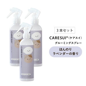 y܂Ƃ3{Zbgzyق̂胉x_[̍z  L ybg O[~OXv[ CARESUI 300mLmʏwnPAXC Xv[   匴 D ێ  畆  уc