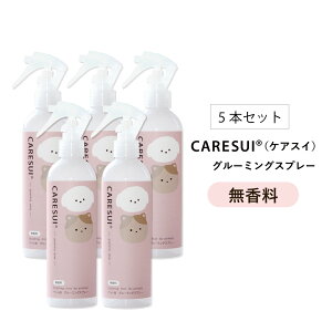 y܂Ƃ5{Zbgzy^Cvz  L ybg O[~OXv[ CARESUI 300mLmʏwnPAXC Xv[   匴 D ێ  畆  уc