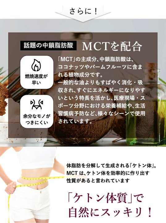 楽天市場】【メール便送料無料】初回限定お1人様5袋まで○もちもちすっぽんコラーゲン62粒 ○ツヤ肌 コラーゲン Collagen サプリ サプリメント (別商品)すっぽん小町 すっぽんサプリ すっぽんコラーゲン 美容サプリ【すっぽん サプリ】【すっぽん】 : トータル ... 楽天市場】【メール便送料無料】初回限定お1人様5袋まで○もちもちすっぽんコラーゲン62粒 ○ツヤ肌 コラーゲン Collagen サプリ サプリメント (別商品)すっぽん小町 すっぽんサプリ すっぽんコラーゲン 美容サプリ【すっぽん サプリ】【すっぽん】 : トータル ...