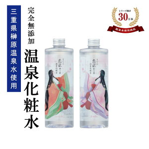 ylߑւ2{Zbgz[Yς聕Ƃ400ML2{y ϐz@[YSY/@q/Ags[/@ێ/Axk@W[N/i`RX/