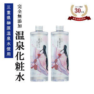 ylߑւ2{zy ϐzLO1ʂ[Yς400ML2{ [Y CI CN SY qRX Ags[ ێ Axk NV^ ̓ 