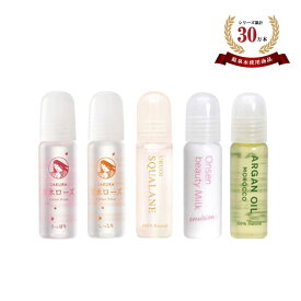 【メール便送料無料】10MLサンプル5本セット　さくら恋水ローズさっぱり・しっとり・スクワランオイル・温泉美容ミルク・アルガンオイル/トライアルセット【温泉水 化粧水】【サンプル送料無料 お試し】【スクワラン オイル】【オールインワン】