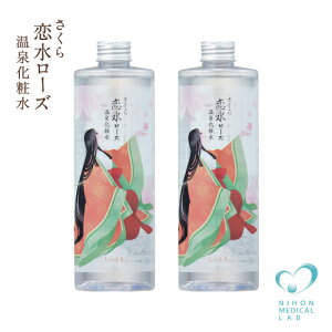 国産 はちみつ 無添加 コスメ 化粧品の人気商品 通販 価格比較 価格 Com