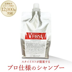 FIRST IWiVv[ l 1000ml 1{A~m_nVv[ P`Vv[ GJNg Vv[  ˂PAVv[ q     L } _