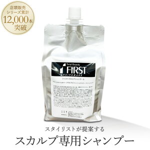 FIRST XJvVv[ l 1000ml 1{ XJvPAVv[ XJvVv[ p XJvPA x^ Vv[  lߑւ fB[X ӂ  ӂ݃V