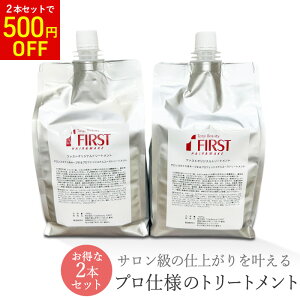 FIRST g[gg l 1000g 2{ P`g[gg g[ggl֗p T wAg[gg  P` GJNg Z~h 􂢗 CoXg[