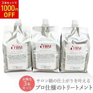 FIRST g[gg l 1000g 3{ g[ggl֗p eg[gg P`g[gg P` wA[g[gg wAg[gg 􂢗 CoXg[