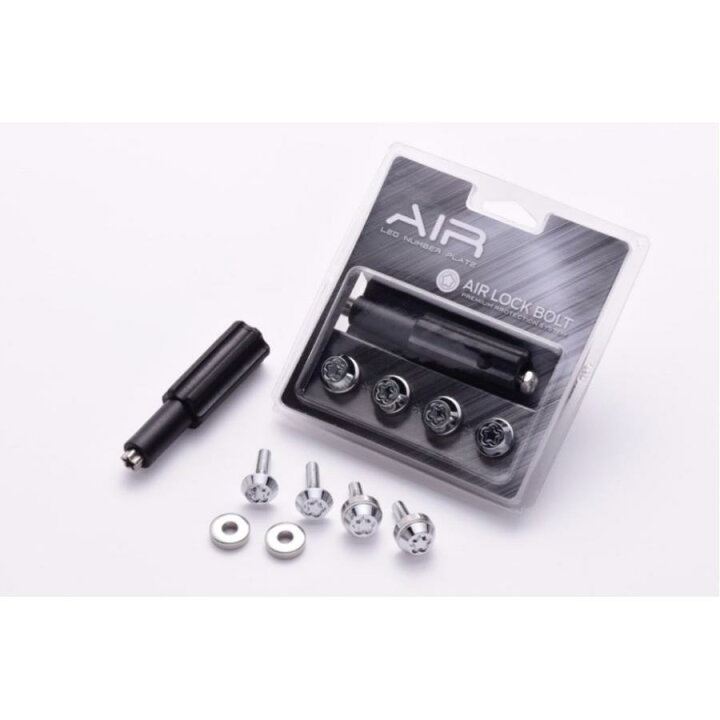 楽天市場】LED 字光式ナンバープレート AIR エアー 前後2枚入り 専用  