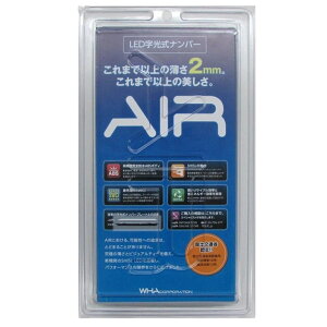 yX݌ɂzLED io[v[g AIR GA[ O2 yʏȔF y ʎ io[ dio[