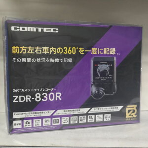 �R���e�b�N comtec ZDR-830R GPS���� 360°�J�����h���C�u���R�[�_�[���{���E3�N�ۏ� 360°�J�����őO���E�����E�ԓ����ꊇ�L�^