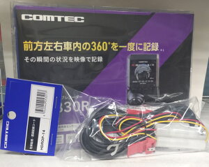 �R���e�b�N comtec ZDR-830R GPS���� 360°�J�����h���C�u���R�[�_�[���{���E3�N�ۏ� 360°�J�����őO���E�����E�ԓ����ꊇ�L�^ ���ԊĎ��E���ڔz���R�[�h