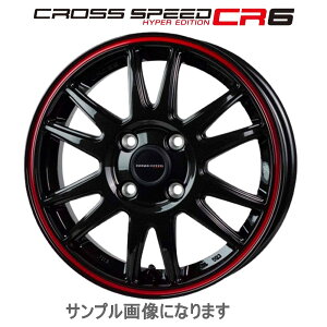 HOT STUFF �z�b�g�X�^�b�t cross speed HYPER EDITION �N���X�X�s�[�h �n�C�p�[�G�f�B�V���� CR6 �A���~�z�C�[�� 4�{�Z�b�g 14�C���` 4.5J PCD100 4�� INSET+45 �O���X�K�����^�����b�h���C�� CR6-01 �y������