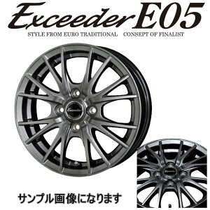 エクシーダーe05 16インチの人気商品・通販・価格比較 - 価格.com