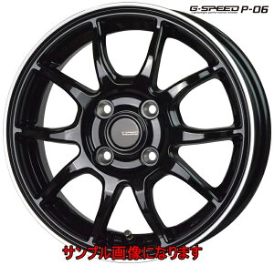 HOT STUFF zbgX^bt G.SPEED W[EXs[h P-06 A~zC[ 4{Zbg 14C` 4.5J PCD100 4 INSET+45 ^ubN|bVP06-03 y
