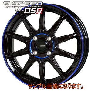 HOT STUFF zbgX^bt G.SPEED W[EXs[h P-05R A~zC[ 4{Zbg 14C` 4.5J PCD100 4 INSET+45 ubNu[NA P05-22 y