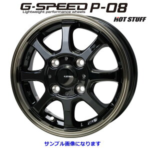 HOT STUFF zbgX^bt G.SPEED W[EXs[h P-08 A~zC[ 4{Zbg 12C` 4.00B PCD100 4 INSET+43 P08-01 y
