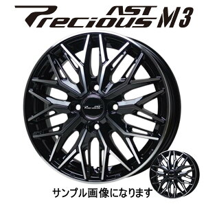 K-CARɁIvVXM3 14C`4.5J CZbg+45 PCD100 ubN|bV Vi zC[̂4{Zbg