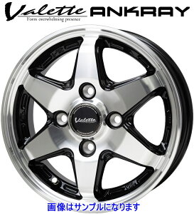 HOT STUFF zbgX^bt Valette @bg ANKRAY ANC 12C` 4.00B CZbg+43 4/PCD100 ubN|bV(BK/P)4{ZbgE͔s