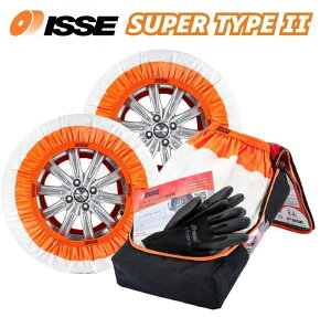 Ki z ^C`F[ ISSE CbZEXm[\bNX X[p[II TCY54 yԁ`ʎԗp `F[KΉ 12E13E14E15C`Ή