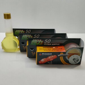 Titanic `^jbN K\Y R50`^Av TG-N50 50ml@@RĎ R RP RČAbv 3