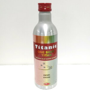 Titanic `^jbN ICY Vbg`^ fB[[ԗp TG-D250 250ml 1{