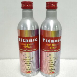 Titanic `^jbN ICY Vbg`^ K\ԗp(K\GWA^[{A[^[GW) TG-G250 250ml 2{