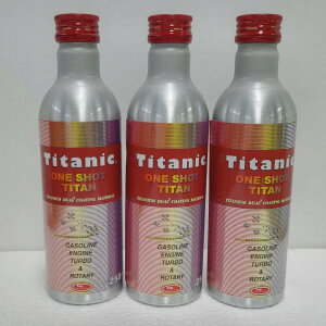 Titanic `^jbN ICY Vbg`^ K\ԗp(K\GWA^[{A[^[GW) TG-G250 250ml 3{