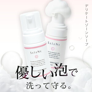 Selene CX`[tH[ 100ml tFPA fP[g][ PA tFPA \[v tFPA ێ  L PA ێ Ό  fP[g][̏L fP[g][p f