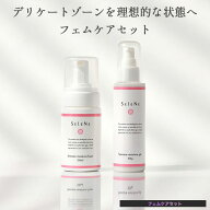 SELENE モイスチャーフォーム モイスチャージェル フェムケア デリケートゾーン ケア フェムケア ソープ …