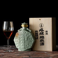 【特撰・長期熟成】陳十五年紹興酒 500ml｜中国酒　お酒　高級中華　熟成酒　ギフト　贈り物　プレゼント…