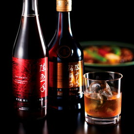 紹興酒飲み比べセット（陳五年＆陳十年）｜中国酒　お酒　高級中華　熟成酒　ギフト　贈り物　プレゼント　父の日