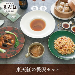 yE5ZbgzґZbgb Vg ȒP  ~[Lbg Ⓚ ⓀHi   {i  ґ H  p[eB[ ӂЂ  Ar