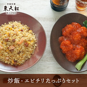 yzuсEGr` ՂZbgb Vg ȒP  ~[Lbg Ⓚ ⓀHi   {i  ґ H  p[eB[ H Gr