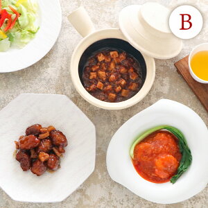 yzĂȂ ͂߂ăZbgb Vg ȒP  ~[Lbg Ⓚ ⓀHi   {i  ґ H  p[eB[ ߂Ă̕  Mtg 