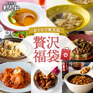 yzґ򕟑܁b Vg ȒP  ~[Lbg Ⓚ ⓀHi   {i  ґ H  p[eB[ yY  蕨 Mtg v[g