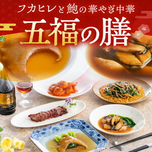 tJq鸂̉؂€؁@ܕ̑Vb2lp  NNn  ӂЂ  Gr` 񂩂Ă `[V[ ~[Lbg A 蕨 Mtg j  