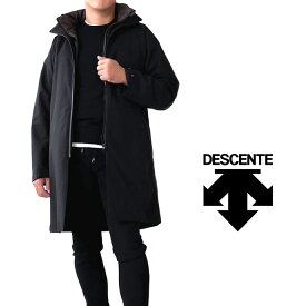 DESCENTE【デサント】3M THINSULATE【シンサレート】脱着可能ベスト付きスタンドカラーコート高機能中綿素材　撥水加工黒　ブラック