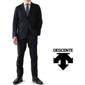 DESCENTE【デサント】セットアップスーツ黒　ブラック総裏仕立て
