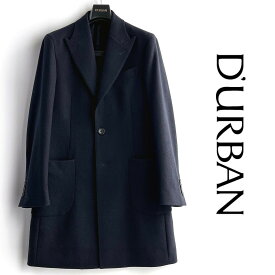D'URBAN【ダーバン】日本製シングルチェスターコートウール　ヘリンボーン濃紺　ネイビー